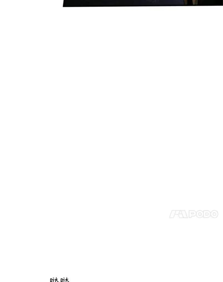 《新手关卡太难了》25.成功升级图92