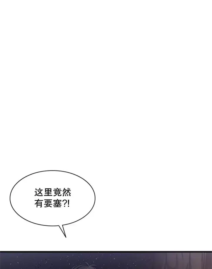 《新手关卡太难了》25.成功升级图98