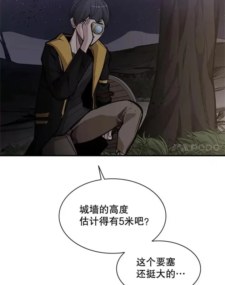 《新手关卡太难了》25.成功升级图99