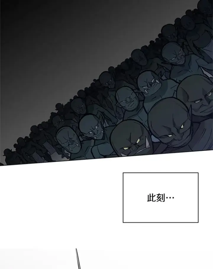 《新手关卡太难了》26.攻城图111