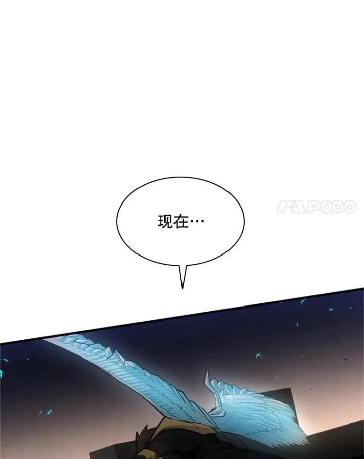 《新手关卡太难了》26.攻城图18