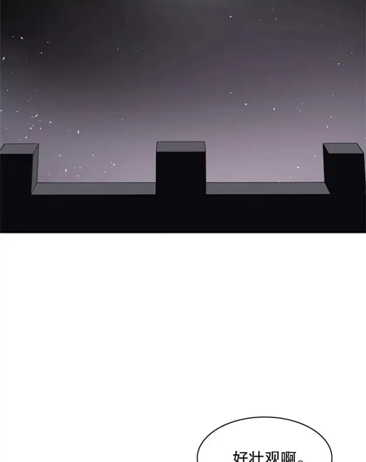《新手关卡太难了》26.攻城图24