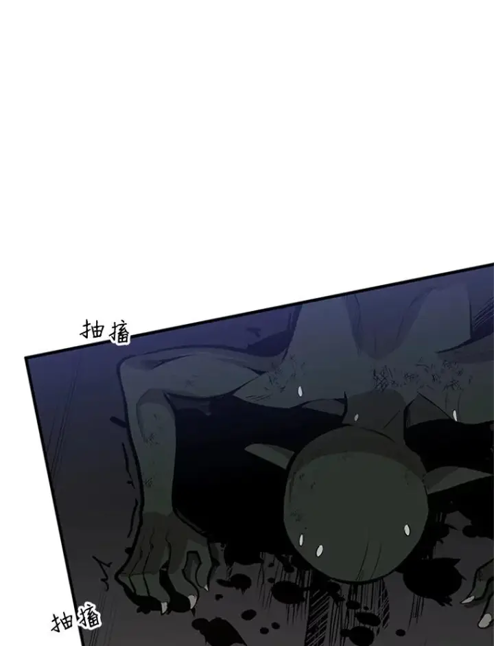 《新手关卡太难了》26.攻城图3