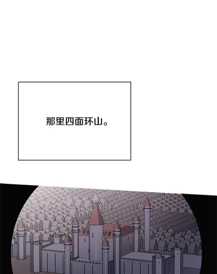 《新手关卡太难了》26.攻城图44