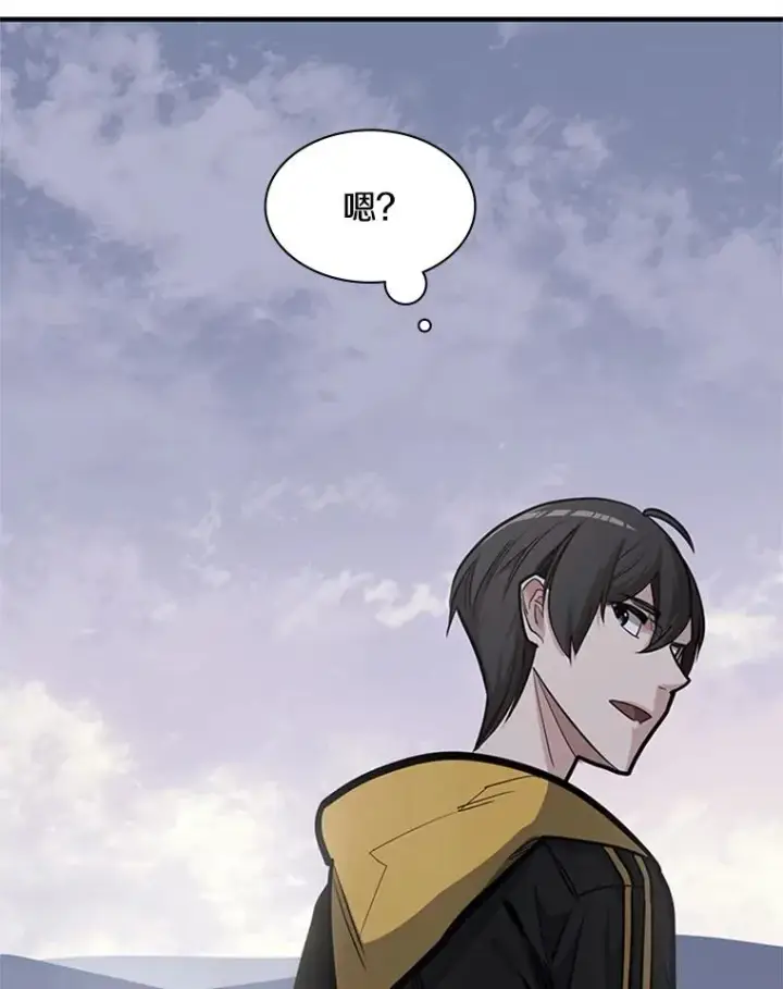 《新手关卡太难了》26.攻城图58
