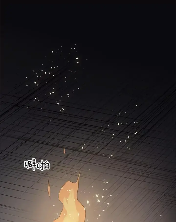 《新手关卡太难了》26.攻城图75