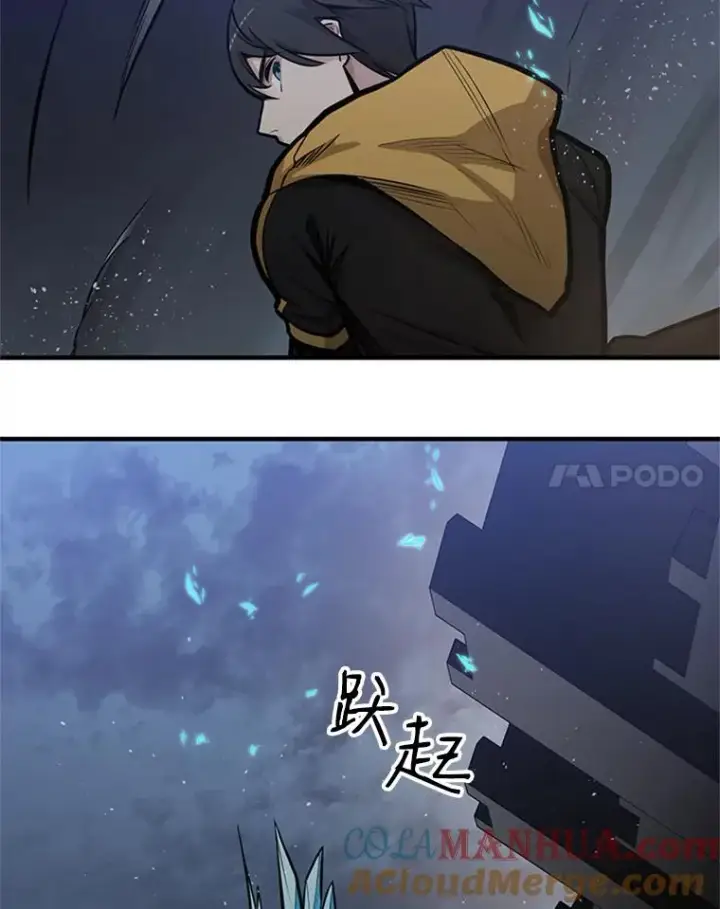 《新手关卡太难了》26.攻城图89