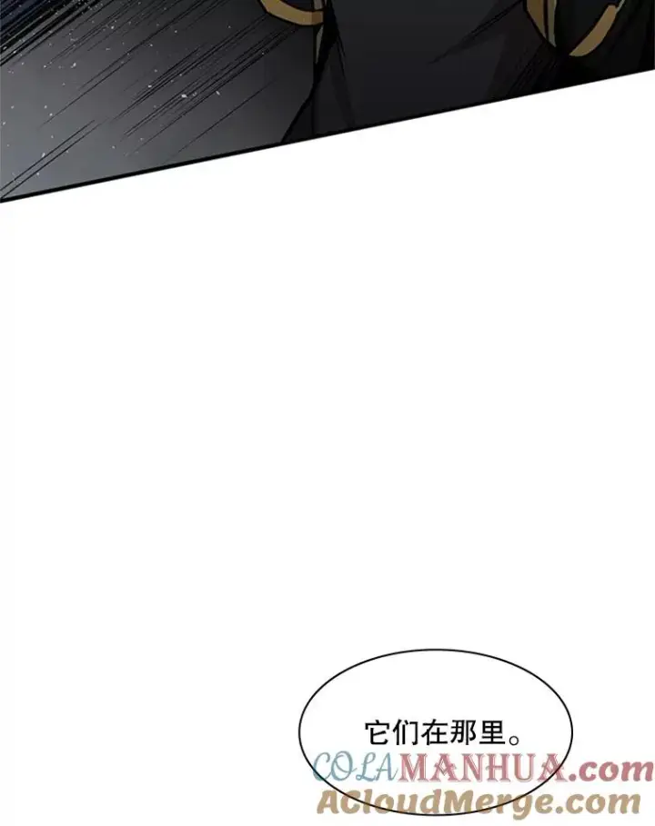 《新手关卡太难了》26.攻城图93