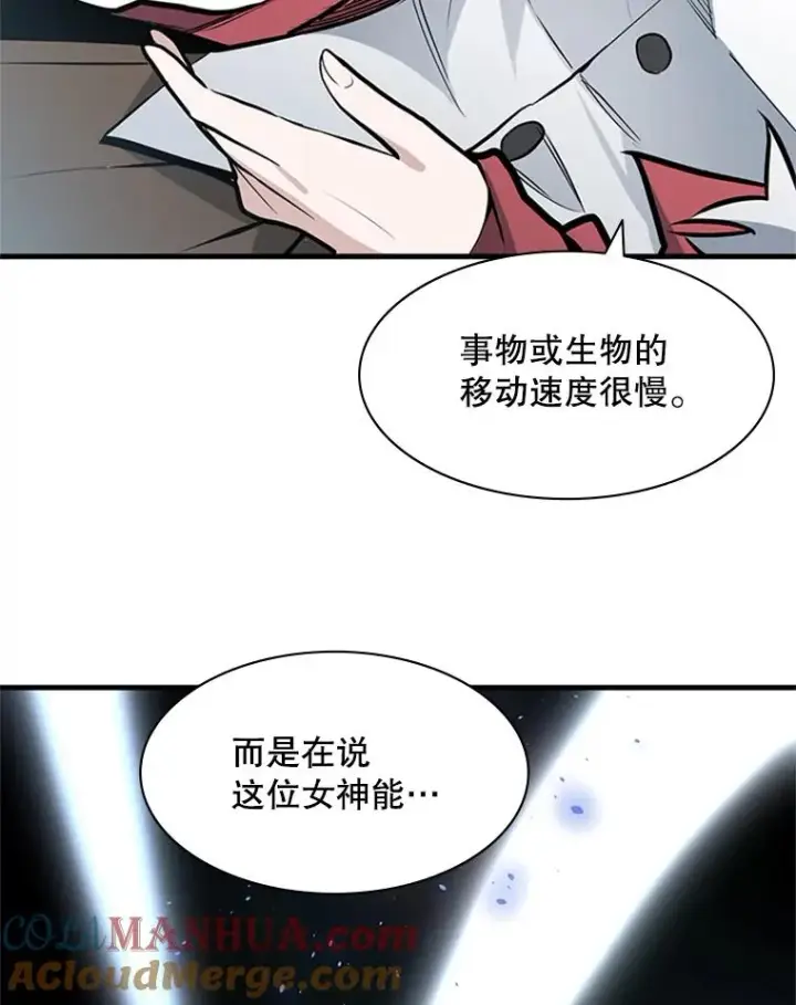 《新手关卡太难了》28.4层通关图117
