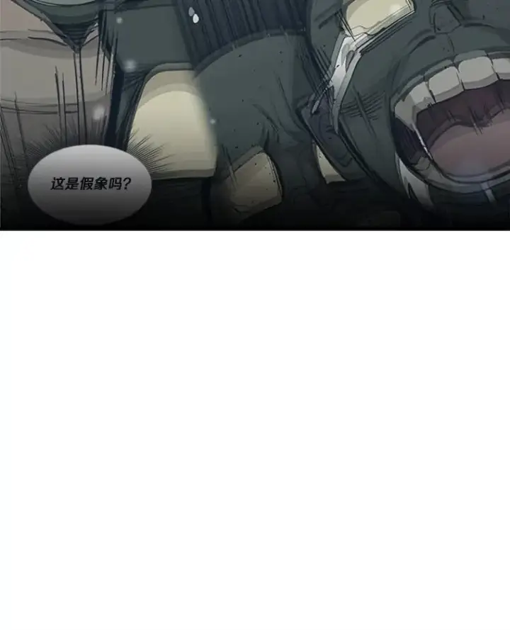 《新手关卡太难了》28.4层通关图131
