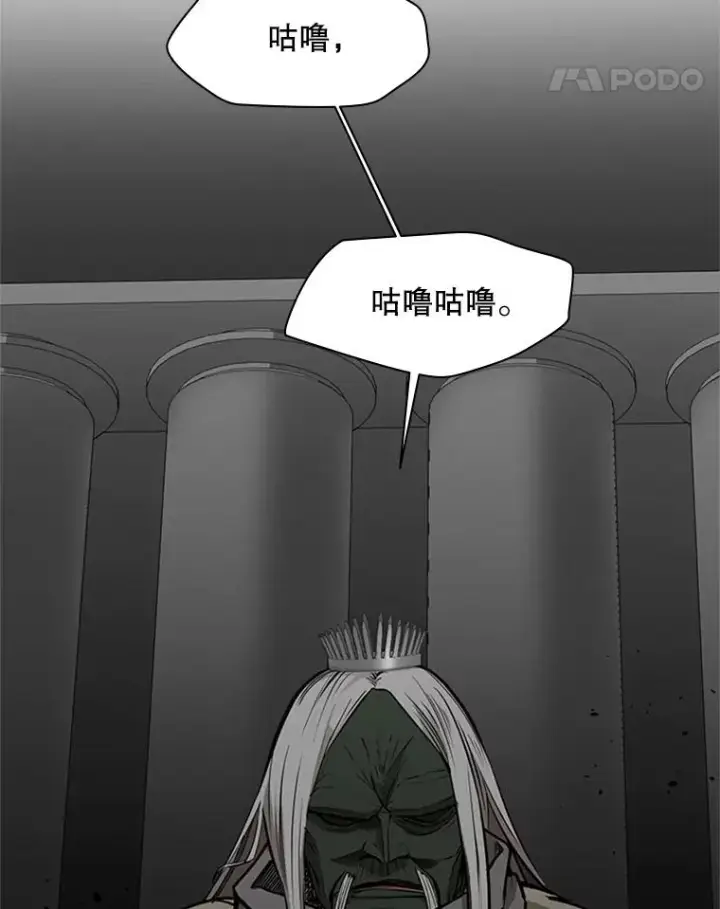 《新手关卡太难了》28.4层通关图15