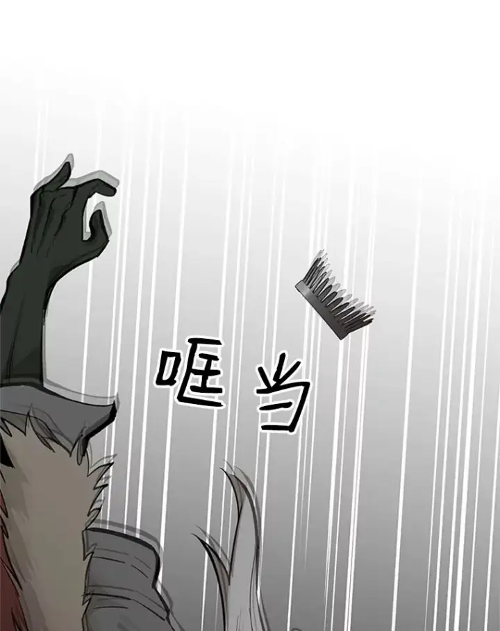 《新手关卡太难了》28.4层通关图26