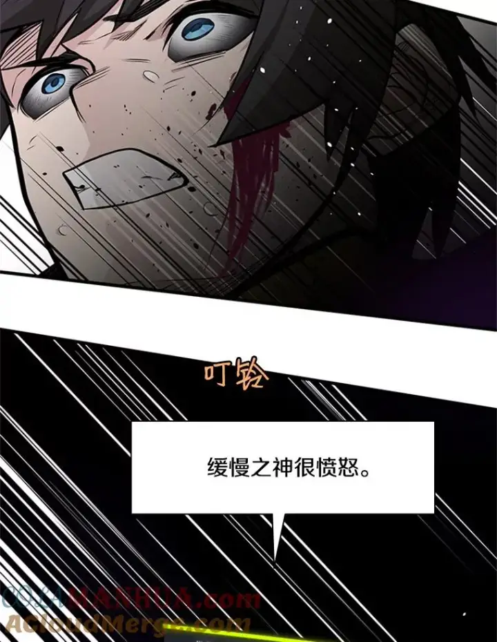 《新手关卡太难了》28.4层通关图73