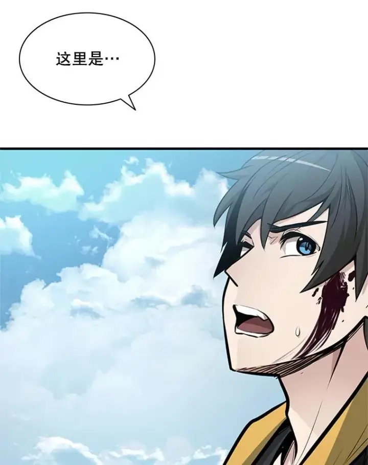 《新手关卡太难了》28.4层通关图80