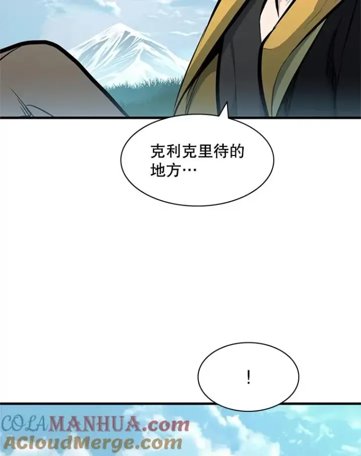 《新手关卡太难了》28.4层通关图81