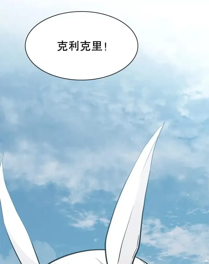 《新手关卡太难了》28.4层通关图83