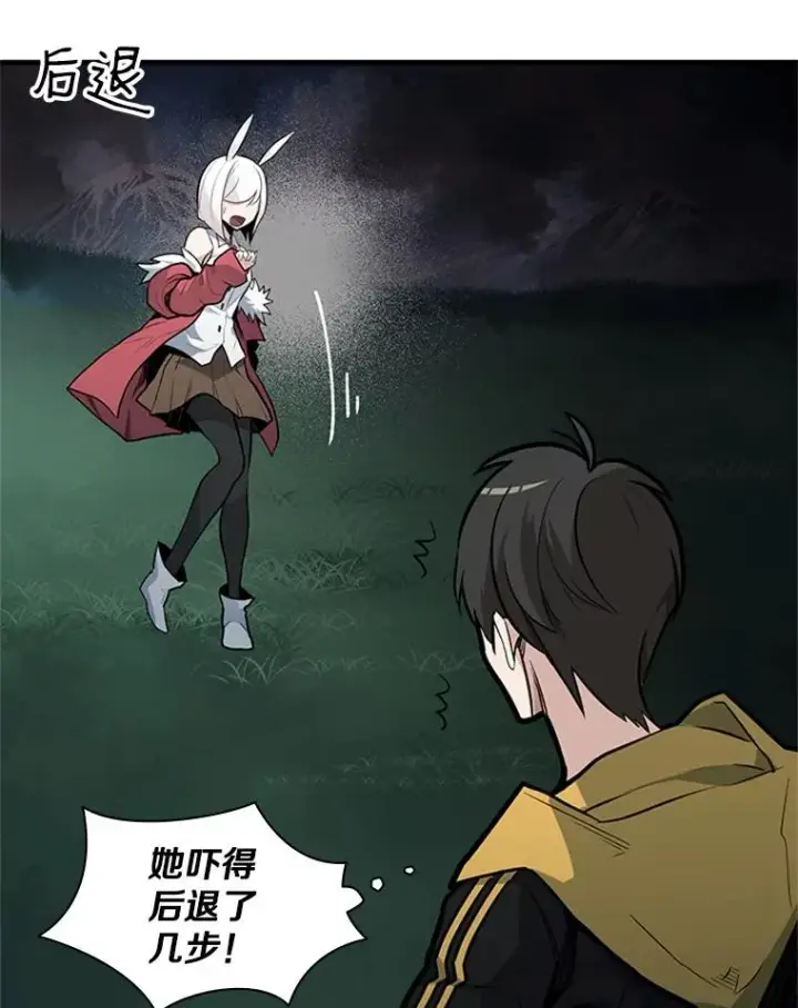 《新手关卡太难了》28.4层通关图86
