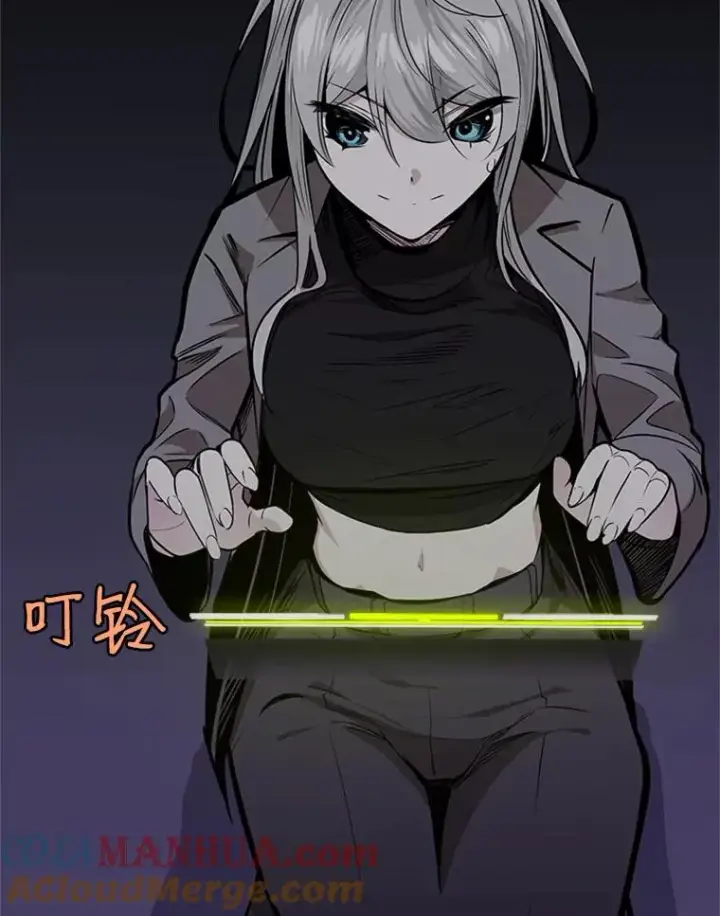 《新手关卡太难了》29.购买新武器图109