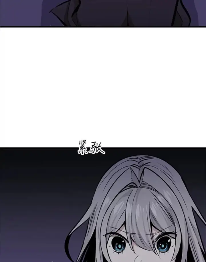 《新手关卡太难了》29.购买新武器图110