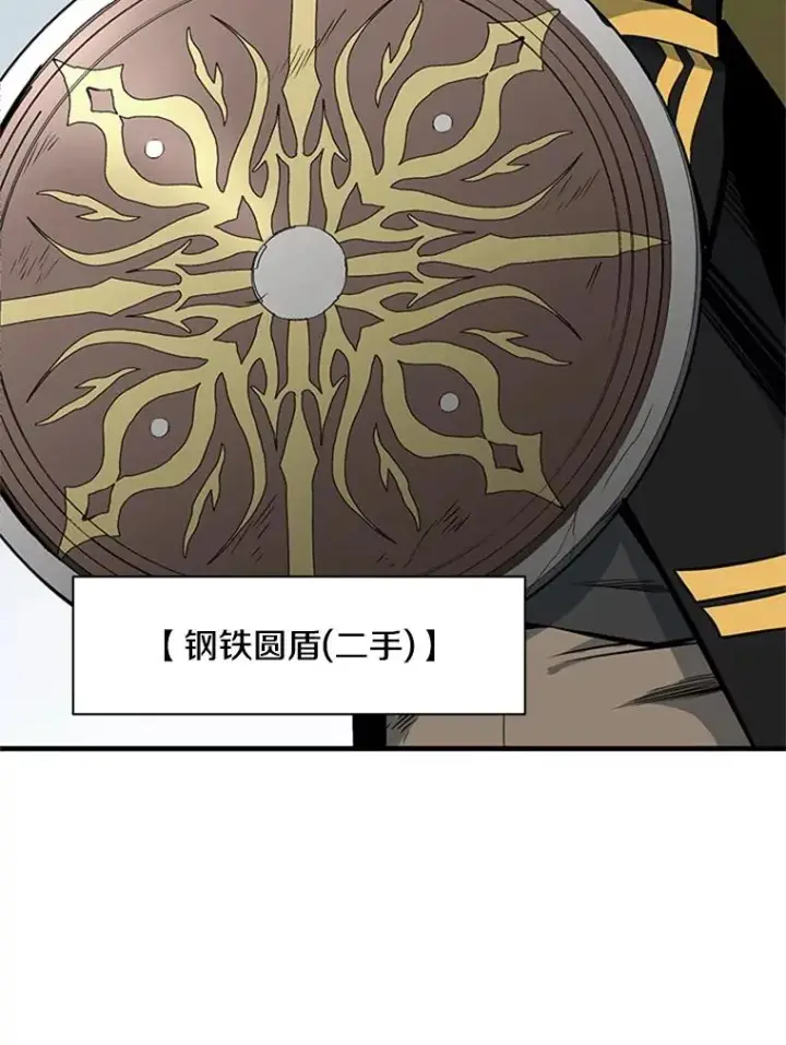 《新手关卡太难了》29.购买新武器图20