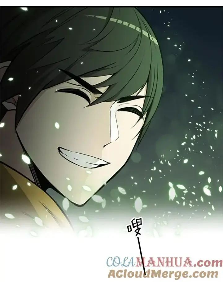 《新手关卡太难了》29.购买新武器图29
