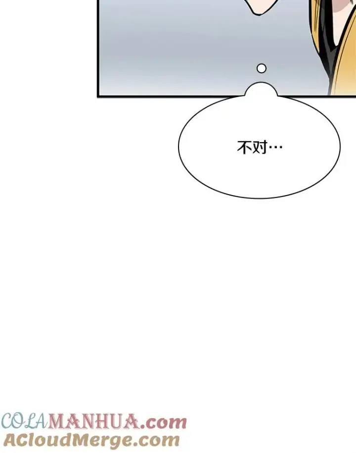《新手关卡太难了》29.购买新武器图57