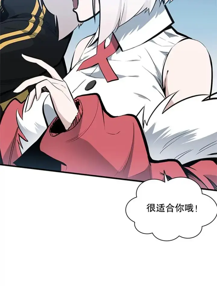 《新手关卡太难了》29.购买新武器图6