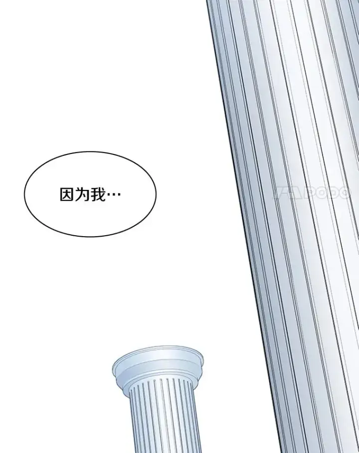 《新手关卡太难了》29.购买新武器图98