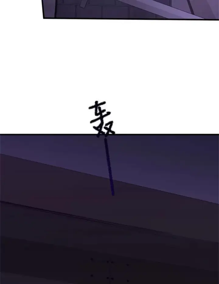 《新手关卡太难了》30.联盟的由来图10