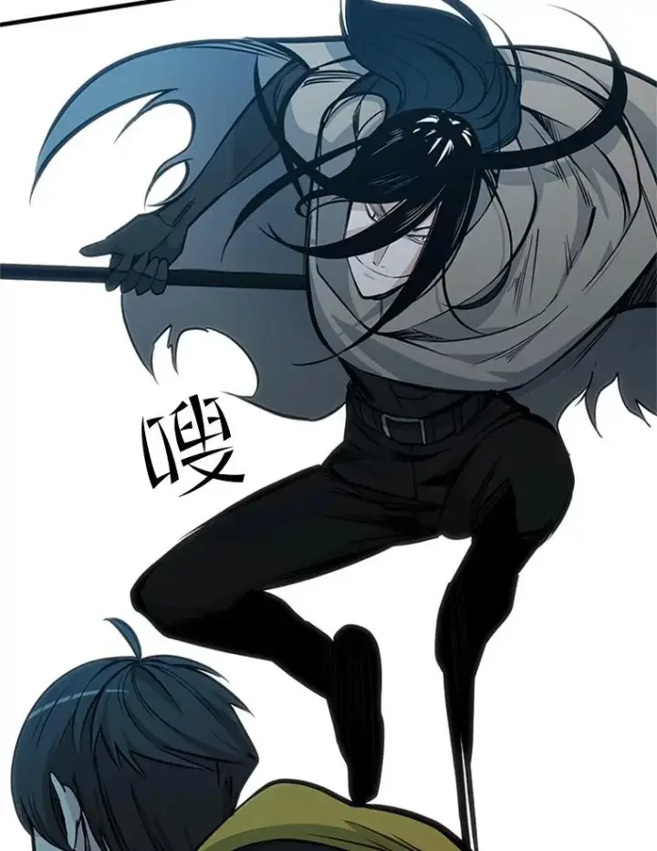 《新手关卡太难了》33.大融合之日（3）图108