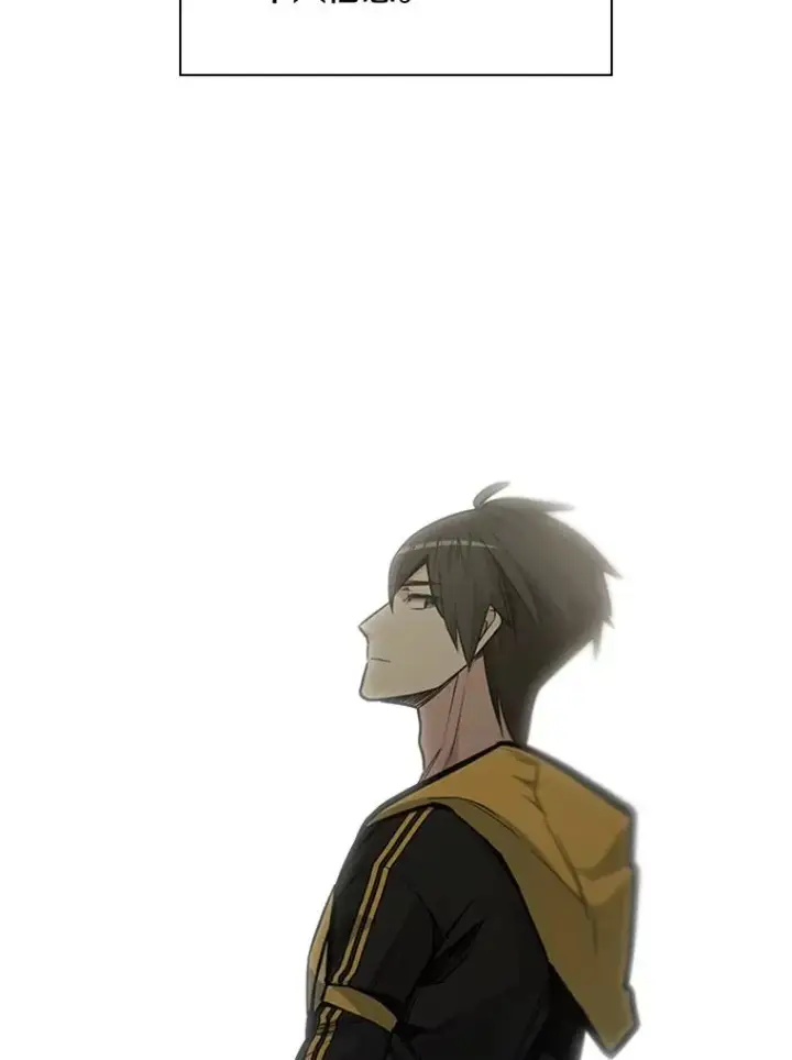 《新手关卡太难了》33.大融合之日（3）图16