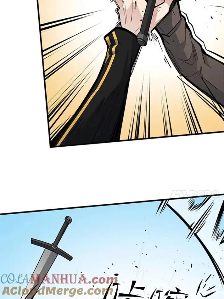 《新手关卡太难了》33.大融合之日（3）图77