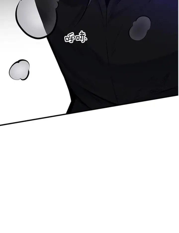 《新手关卡太难了》34.大融合之日（4）图111