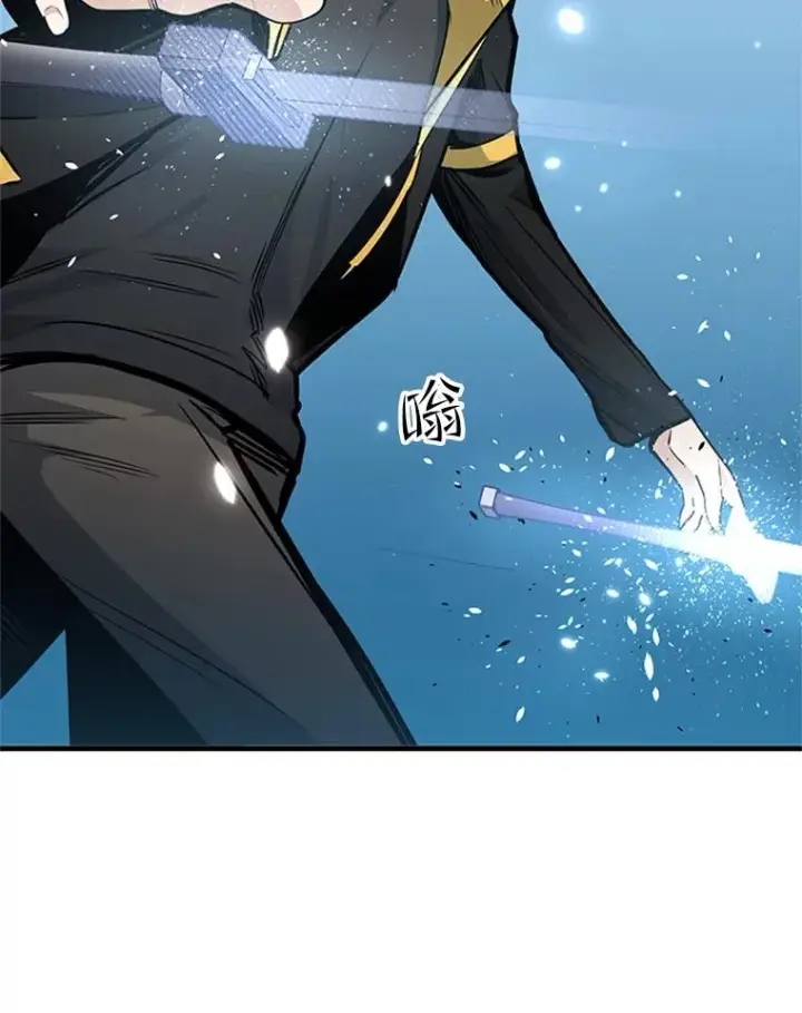 《新手关卡太难了》34.大融合之日（4）图27