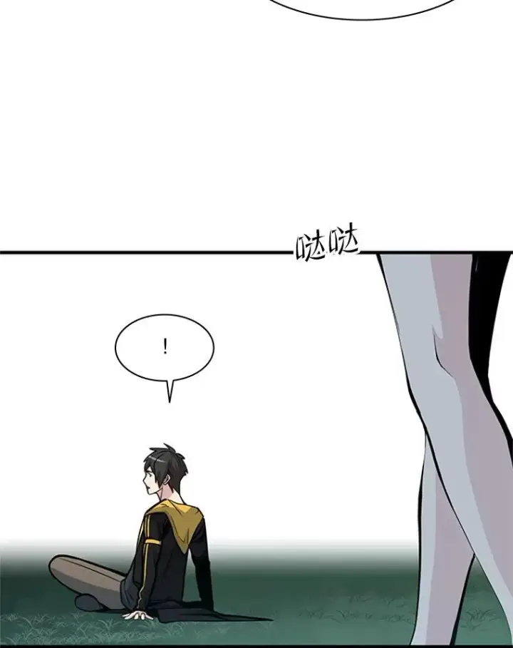 《新手关卡太难了》34.大融合之日（4）图74