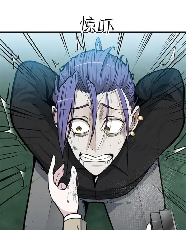 《新手关卡太难了》35.成立自卫队图10
