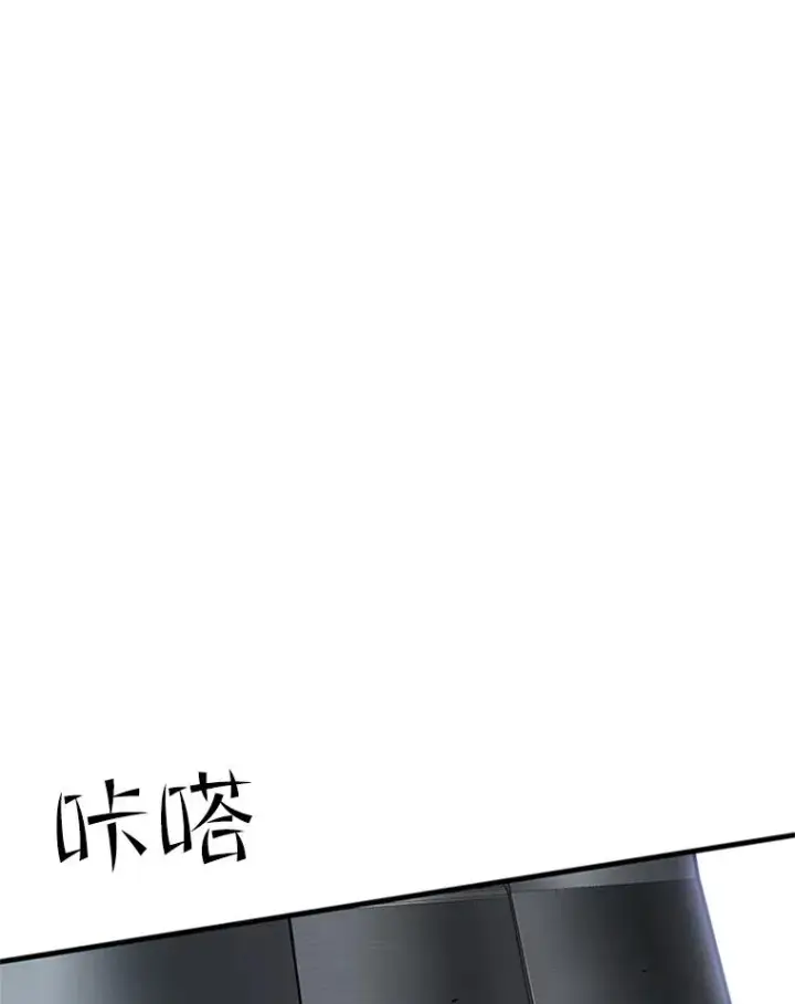 《新手关卡太难了》35.成立自卫队图26