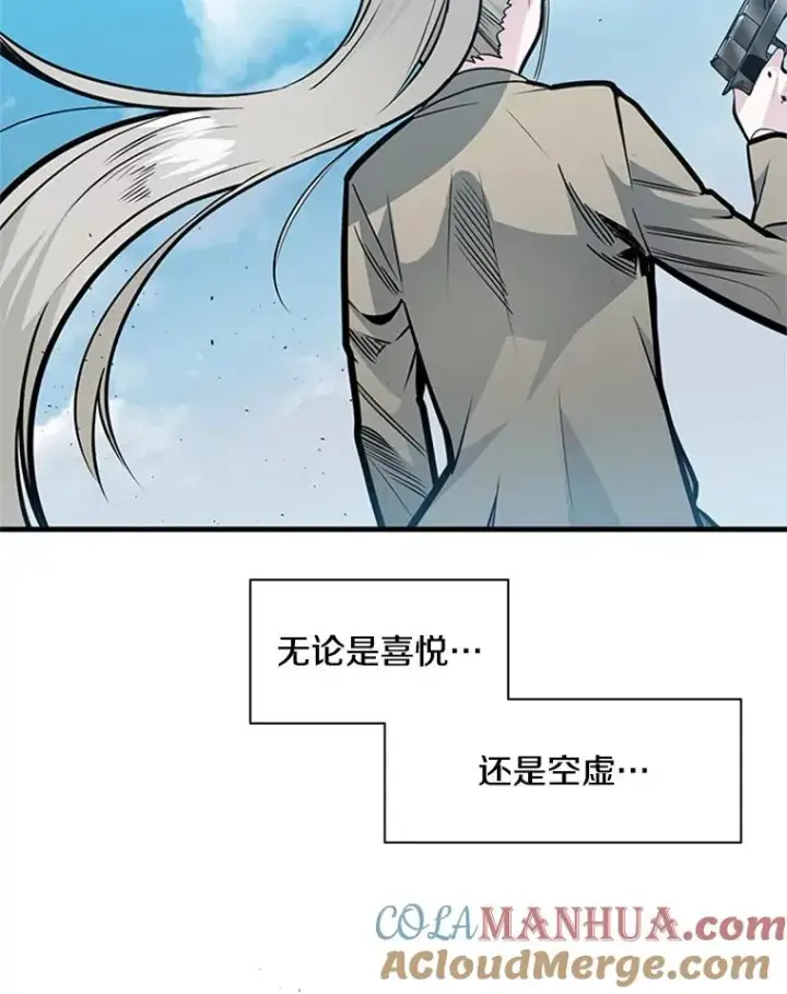《新手关卡太难了》35.成立自卫队图37