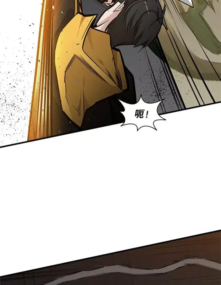 《新手关卡太难了》36.雌性蜥蜴人图102