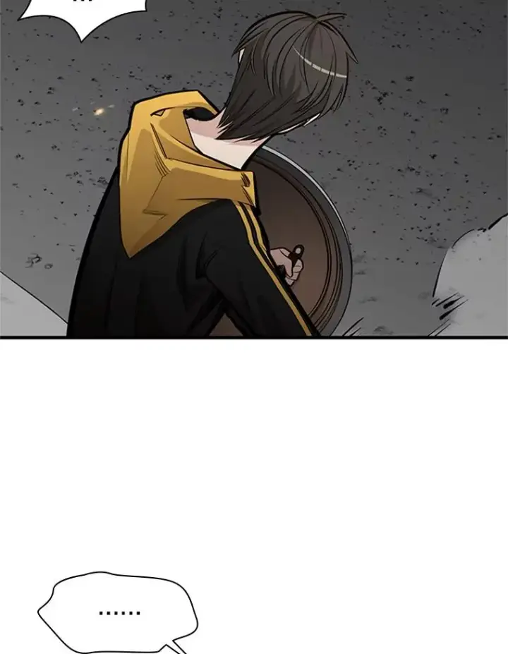 《新手关卡太难了》36.雌性蜥蜴人图30