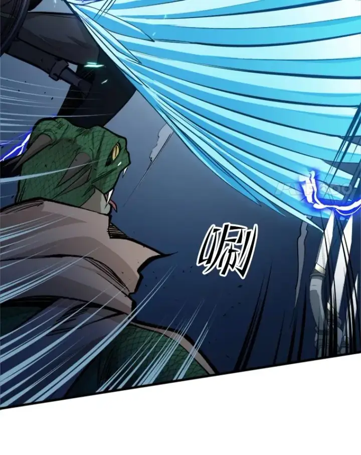 《新手关卡太难了》36.雌性蜥蜴人图55