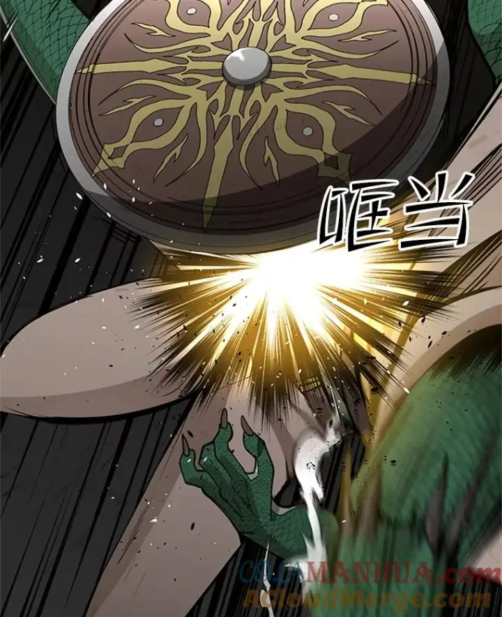 《新手关卡太难了》36.雌性蜥蜴人图97