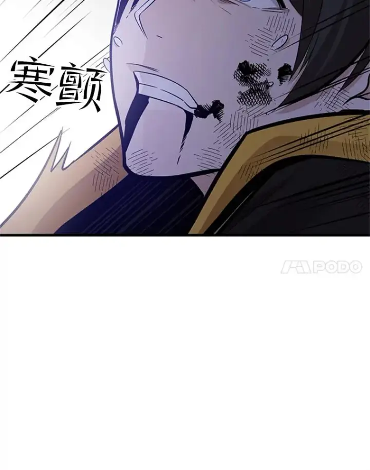 《新手关卡太难了》38.致命一击图102