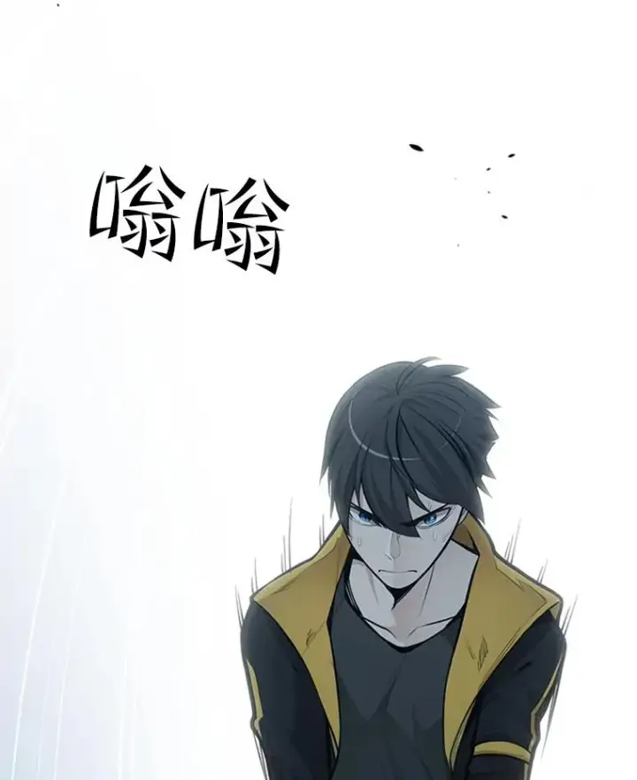 《新手关卡太难了》38.致命一击图24