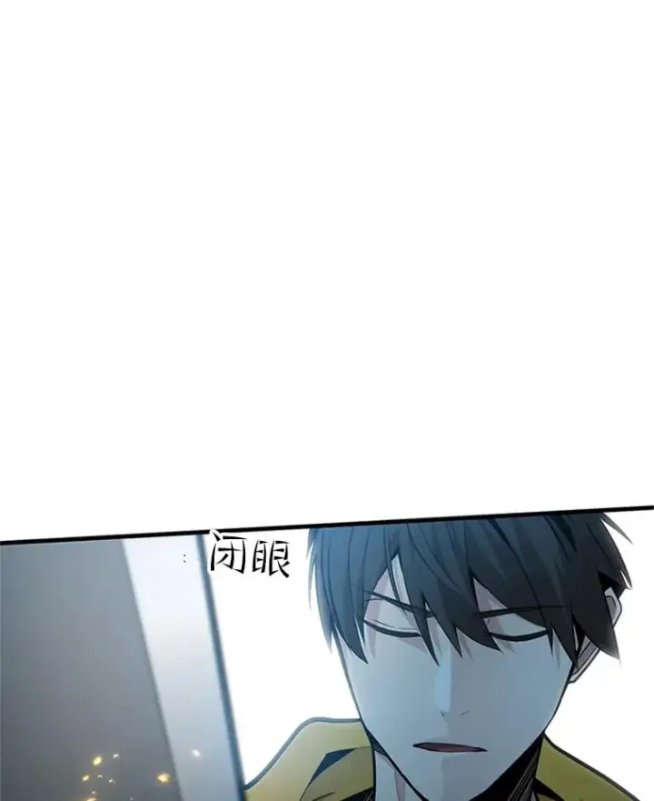 《新手关卡太难了》38.致命一击图26
