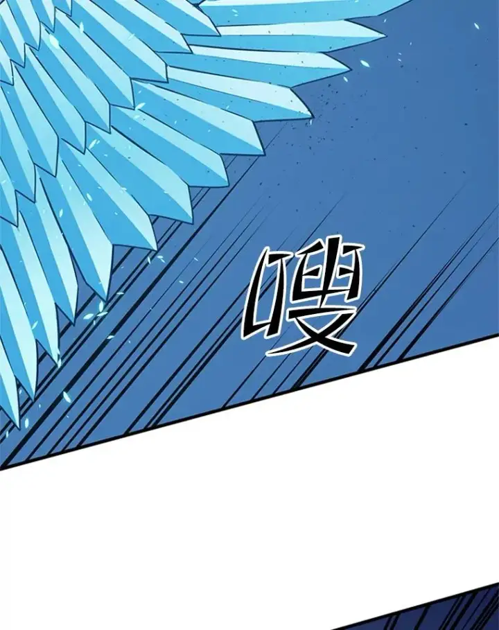 《新手关卡太难了》38.致命一击图56