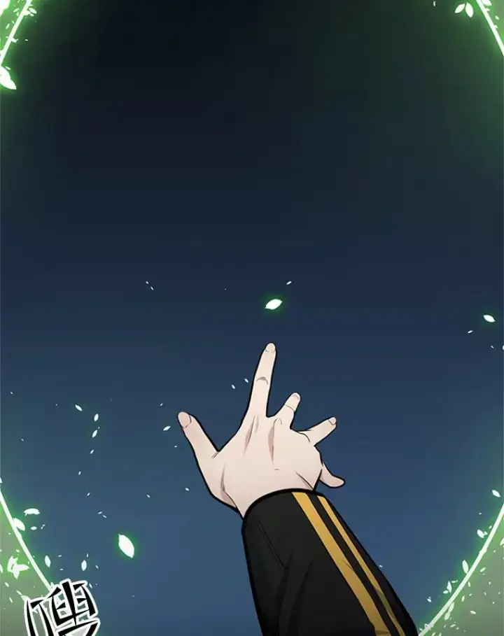 《新手关卡太难了》39.死者召唤图114