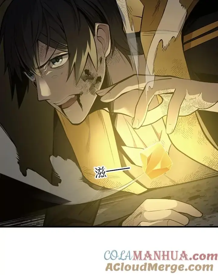 《新手关卡太难了》39.死者召唤图21