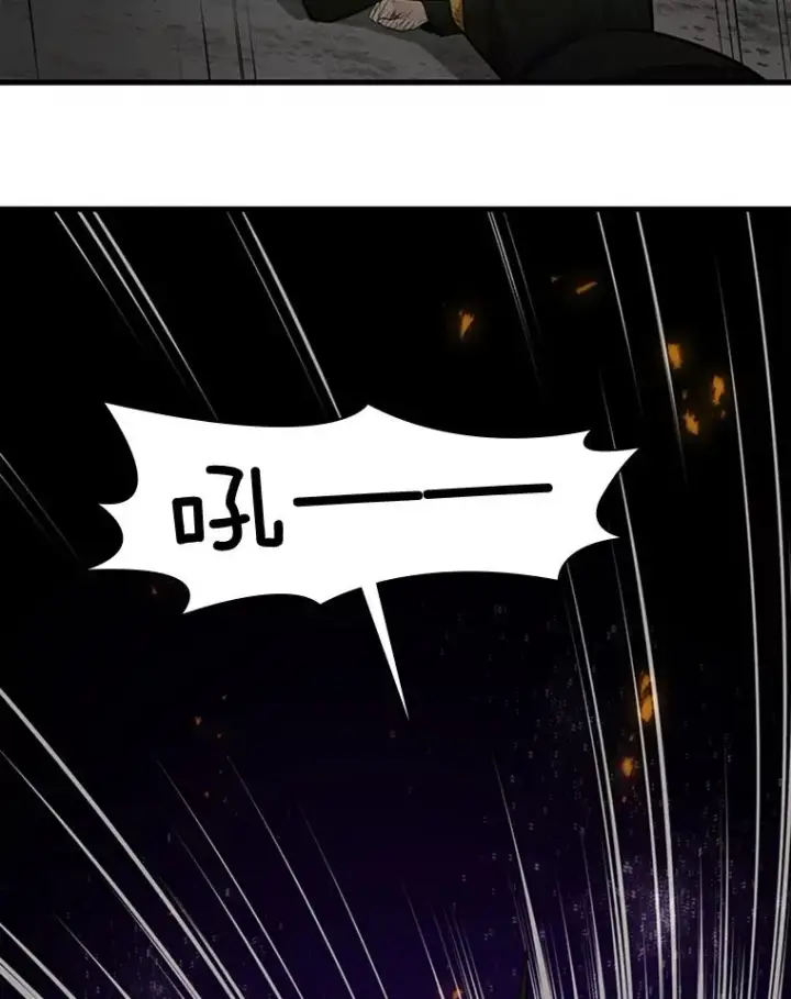 《新手关卡太难了》39.死者召唤图24