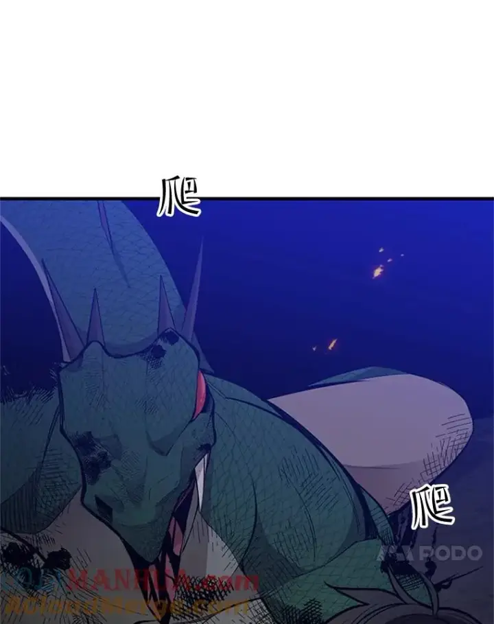 《新手关卡太难了》39.死者召唤图29